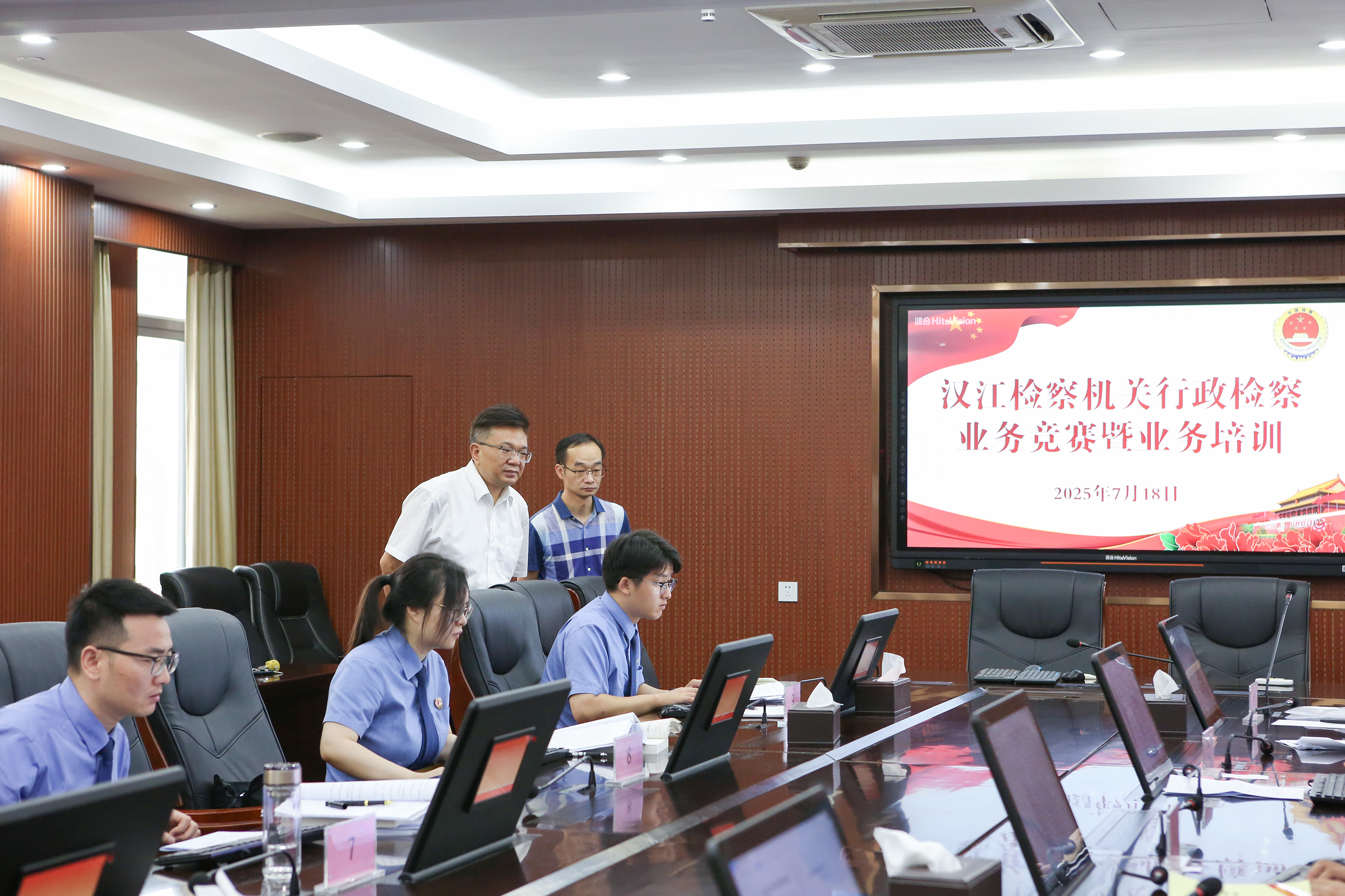 检察蓝 竞锋芒——汉江检察机关行政检察业务竞赛圆满落幕
